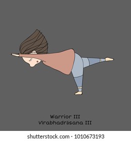 Cute little girl is practicing yoga. Kid in Warrior III pose. Cartoon Vector illustration