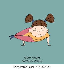 Cute little girl is practicing yoga. Kid in Eight angle pose. Cartoon Vector illustration. yoga for kids