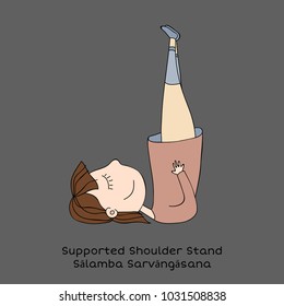 Cute little girl is practicing yoga. Kid in Supported shoulder stand pose. Cartoon Vector illustration