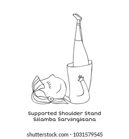 Cute little girl is practicing yoga. Kid in Supported shoulder stand pose. Cartoon Vector illustration