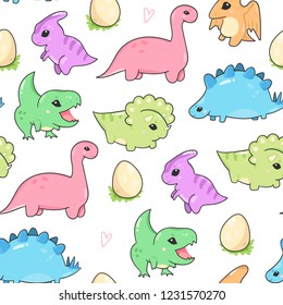 Cute Dinosaur Pattern Hd Stock Images Shutterstock