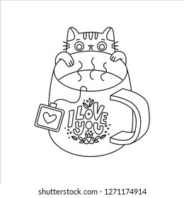 A cute little kitten with a big cup of tea. Vector illustration.