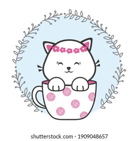 Cute little kitty inside cup of coffee. Happy cat illustration.