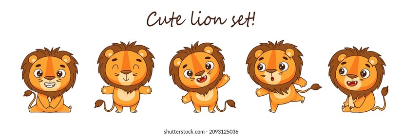 Cute little lion in different poses. Character set in children's cartoon style. Vector illustration for designs, prints and patterns. Vector illustration