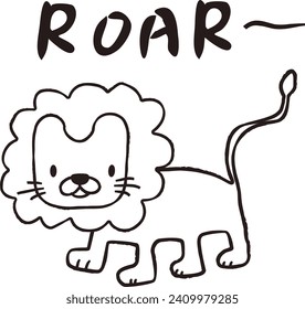 Cute little lion, Hand-drawn vector illustrations, king of the jungle