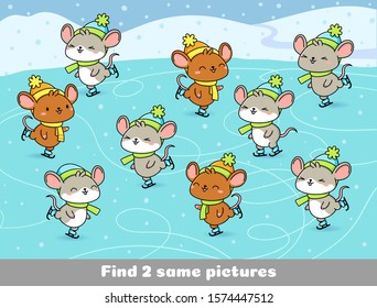 Cute little mice skate.  Find two same pictures. Educational game for children. Cartoon vector illustration.