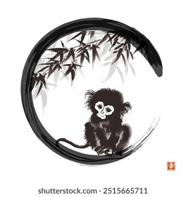 Cute little monkey beneath bamboo tree in black enso zen circle. Minimalist sumi-e painting. Hieroglyph - happiness