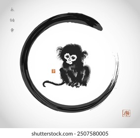 Cute little monkey in black enso zen circle. Minimalist sumi-e painting. Hieroglyphs - eternity, freedom, happiness, joy.