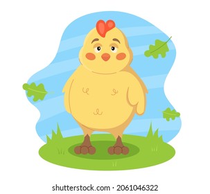 Cute little newborn chick on a green meadow in cartoon style. Isolated vector illustration of a chicken standing at grass. Yellow child bird animal.
