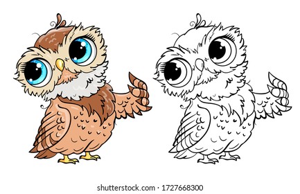 Cute Little Owl Vector Illustration Stock Vector (Royalty Free ...