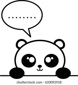 cute little panda  , vector illustration
