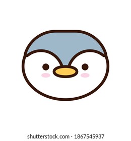 cute little penguin kawaii animal line and fill style vector illustration design