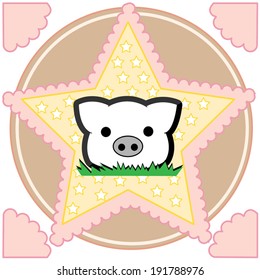 Cute Little Pig