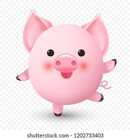 
Cute little pig. Chinese New Year mascot of the pig. Greeting card. Vector illustration.
