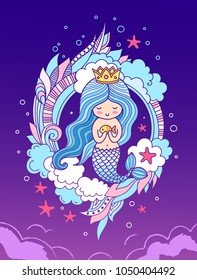 Cute little princess mermaid on a beautiful iridescent background. Colored vector illustration for birthday invitation card, print, t-shirt, notebook, poster.