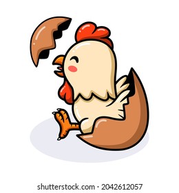 Cute little rooster cartoon inside an egg