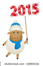 Cute little sheep with 2015 number