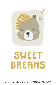 Cabeza de osito dormido. Dulce texto de sueños. Imprimir para afiches, prendas de vestir, tela, papel, tarjeta postal, notas, guardería.
