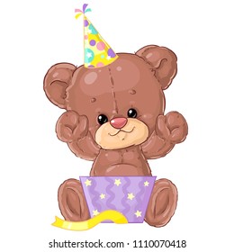 Cute little teddy bear with gift box and balloons. Birthday greeting card. Happy moment. Congratulation. Children's character.