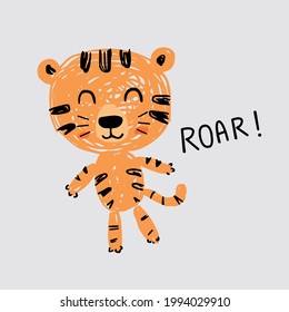 cute little tiger vector for general printing