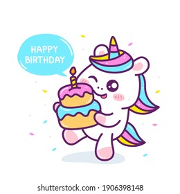 cute little unicorn with a cake