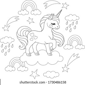 Cute Little Unicorn On Cloud With Rainbows And Shooting Stars. Vector Outline For Coloring Page