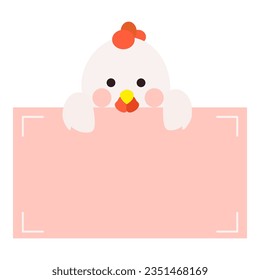 Cute little white chick holding text memo card, chicken front face. Isolated on white background, EPS10 vector