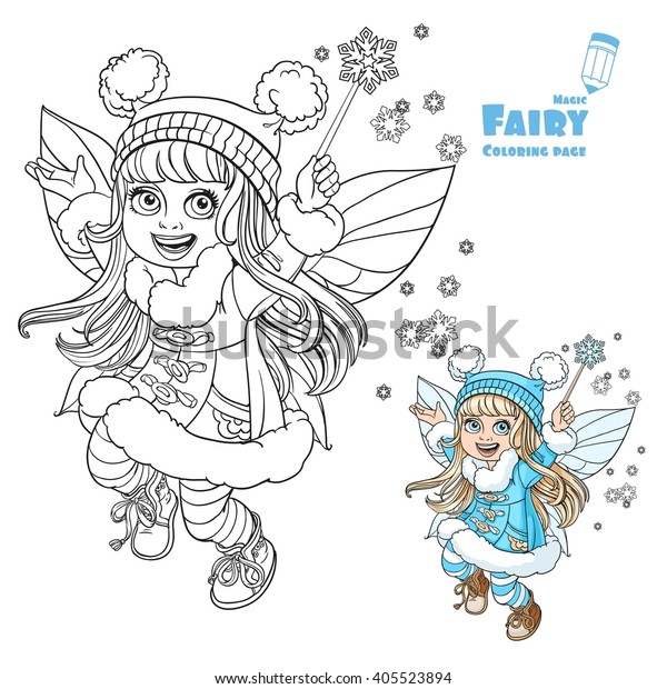 cute little winter fairy girl magic stock vector royalty