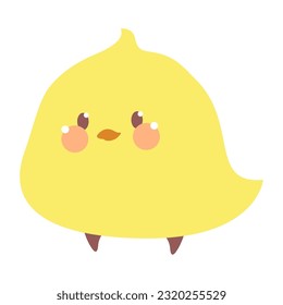 Ilustración de vector de pájaro amarillo pequeño