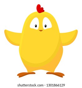 Cute little yellow cartoon chicken image. Easter symbol