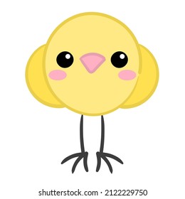 Cute little yellow chick. Cartoon vector illustration color chick character.