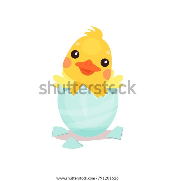 Cute Little Yellow Duck Chick Character Stock Vector Royalty Free