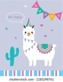 cute llama alpaca happy birthday greeting card vector