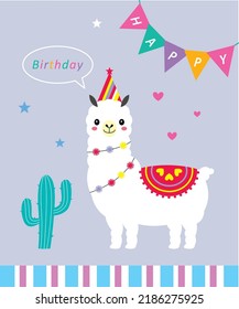 cute llama alpaca happy birthday greeting card vector