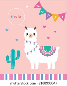 cute llama alpaca hello card