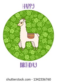 Cute llama, alpaca for poster, greeting, birthday card and party decor. Vector illustration

