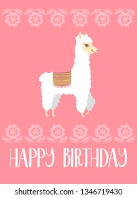 Cute llama, alpaca for poster, greeting, birthday card and party decor. Vector illustration
