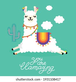 Cute llama alpaca vector graphic design with an inspirational quote you are llamazing. Llama character illustration for nursery design, poster, greeting, birthday card, baby shower and party decor