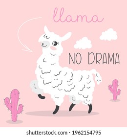 Cute llama alpaca vector graphic design. Llama character illustration for nursery design, poster, greeting, birthday card, baby shower design and party decor.