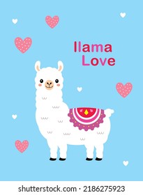 Cute Llama Love Valentine Greeting Card