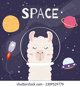 Cute llama in space.