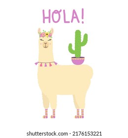 Cute llama standing with cactus. Cartoon alpaca with flower crown and hand drawn text Hola. Isolated vector illustration