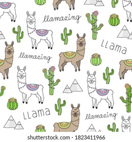 Cute llama vector illustration seamless pattern. White and brown llama animal and cactus plants. isolated.