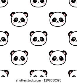 Cute llittle panda. Seamless vector pattern on white background