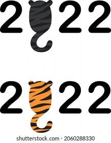 Cute logo of 2022 year of Male Black Tiger symbol
