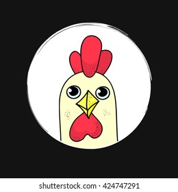 Cute logo rooster. cartoon vector illustration 