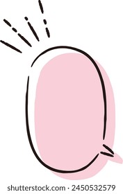 Una linda y suelta burbuja dibujada a mano. Ideal para el acabado con una impresión áspera y elegante. Ilustración vectorial.