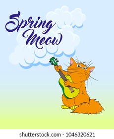 A cute in love cat plays the guitar on a bright background. Spring greeting card.