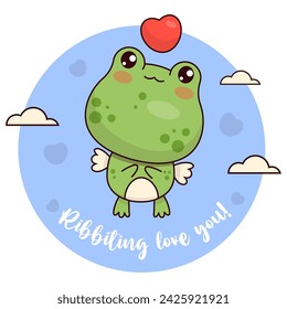 Cute in love frog with heart. Funny romantic animal kawaii character. Vector illustration. Cool card with funny slogan