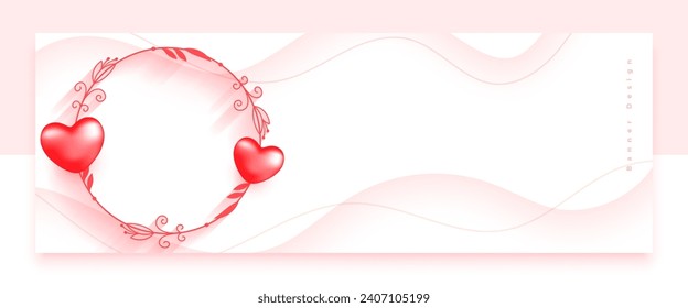 cute love heart frame romantic wallpaper for valentines day eve vector